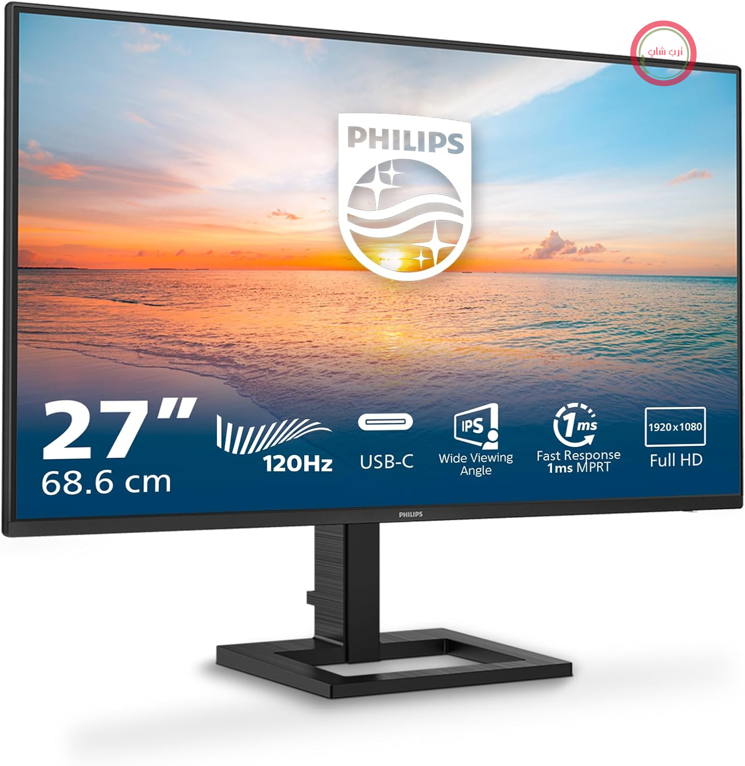 مانیتور فیلیپس ۲۷E1N1300AM با هاب USB، سایز ۲۷ اینچ، وضوح تصویر FHD، نرخ نوسازی ۱۲۰ هرتز، پنل IPS، زمان پاسخگویی ۴ میلی‌ثانیه، قابلیت تنظیم ارتفاع، بلندگوها، (۱۹۲۰x۱۰۸۰، ۱ عدد HDMI ۱.۴ اینچی) مشکی
