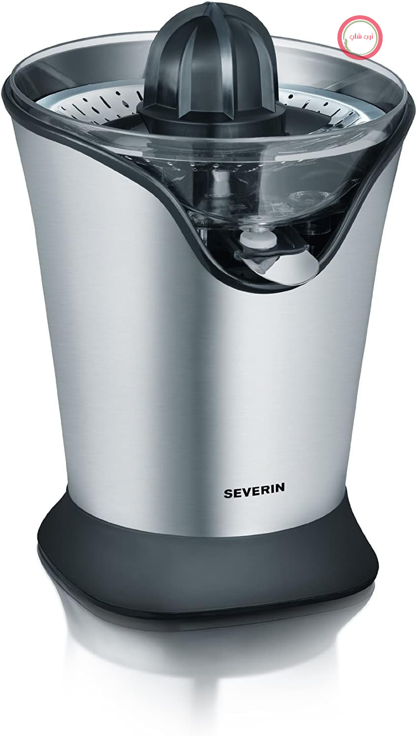 آب مرکبات گیری سورین آلمان SEVERIN S73534 CP3534 (85 وات، با 2 مخروط فشار دهنده) از جنس استیل ضد زنگ