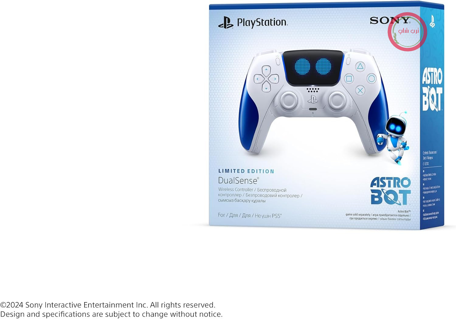 دسته بازی دوال سنس مدل ASTRO BOT مخصوص PS5