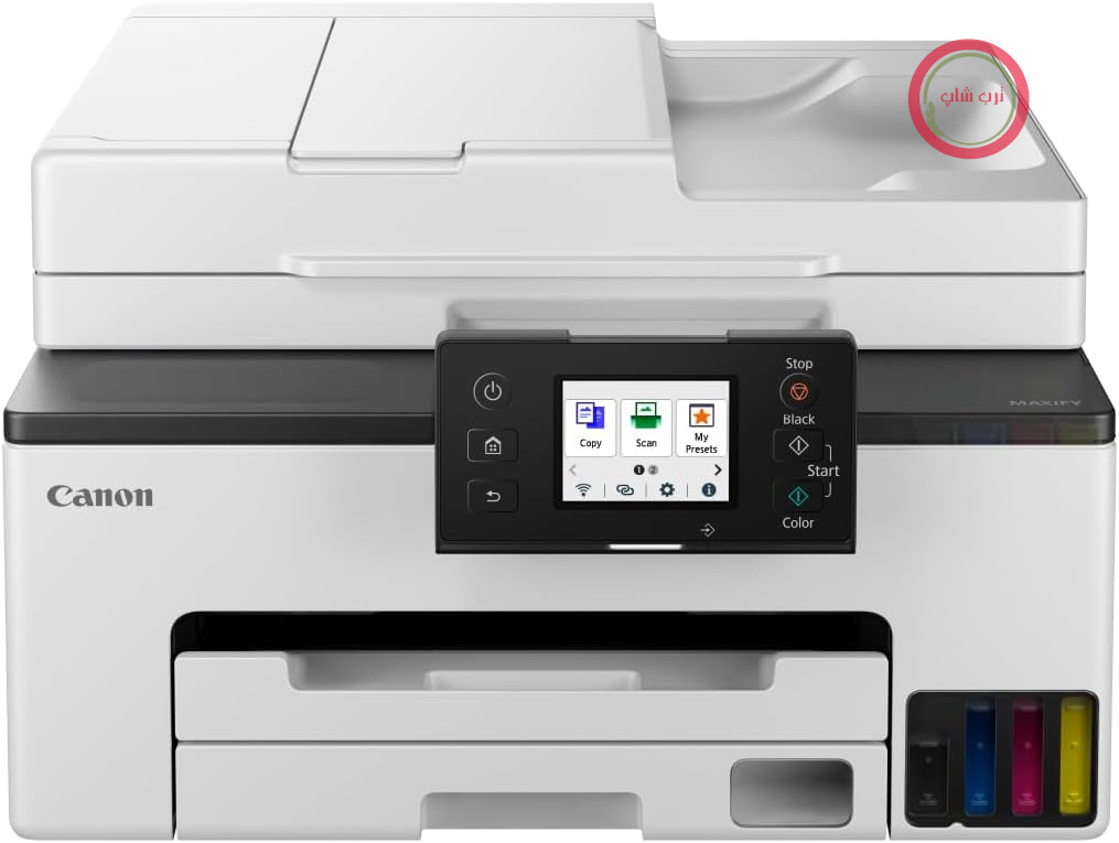 پرینتر چاپگر چندکاره کانن ژاپن MAXIFY GX2050 | مخزن جوهر قابل شارژ مجدد