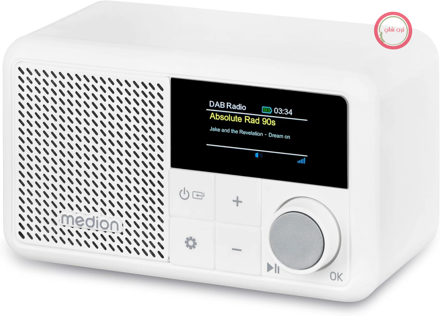 رادیو قابل حمل Mini DAB+ مدل MEDION S66822 با بلوتوث (عمر باتری تا 6.5 ساعت، صفحه نمایش رنگی کوچک و قابل تنظیم، آنتن تلسکوپی، تایمر خواب، ساعت زنگ دار، چرت زدن، AUX، USB-C) سفید