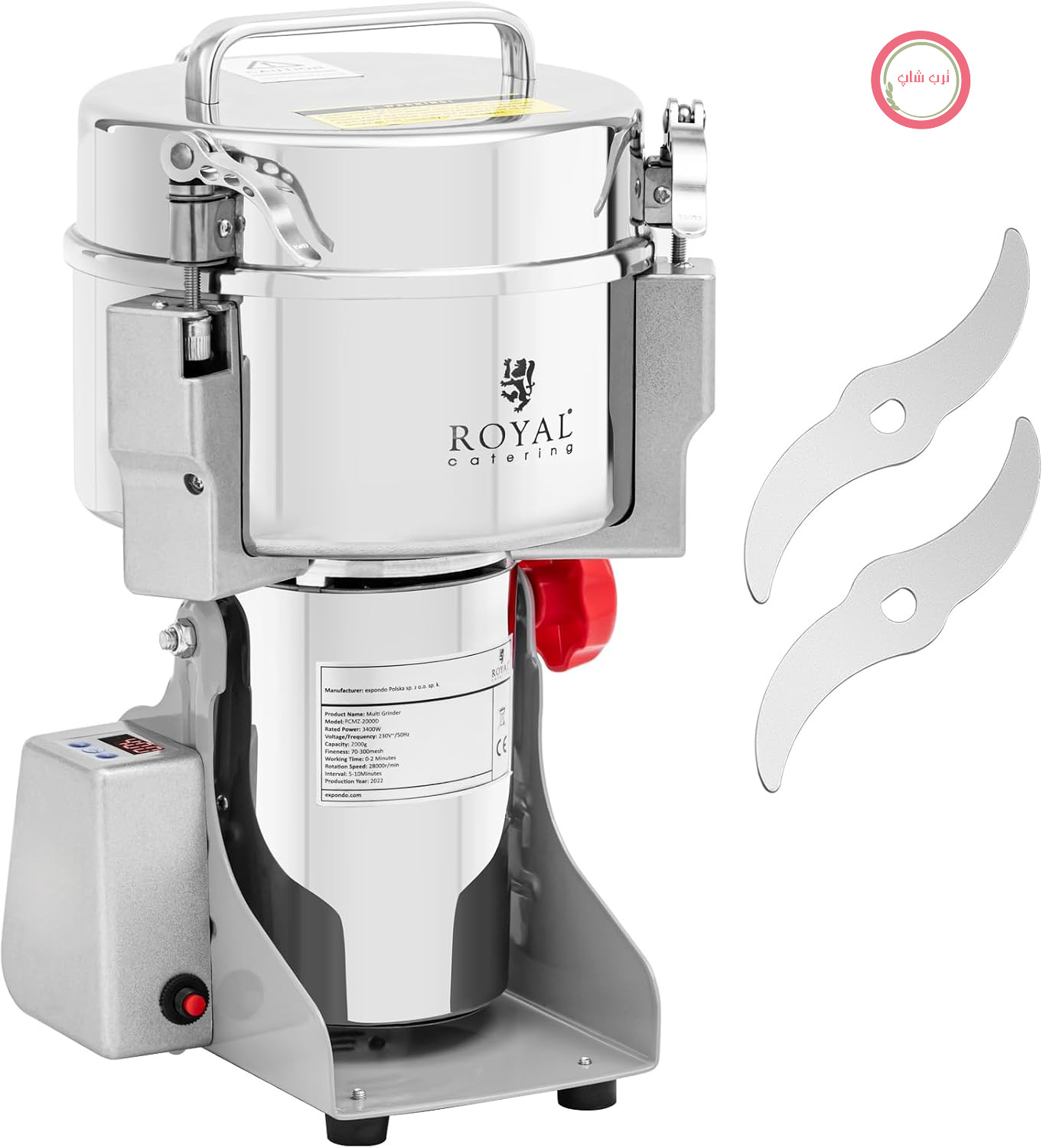 آسیاب ادویه برقی Royal Catering RCMZ-2000D، 2000 گرم، 21 × 9.5 سانتی‌متر، 3400 وات