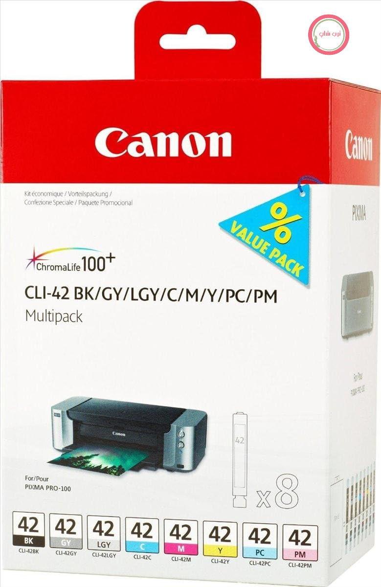 کارتریج جوهر افشان کانن CLI-42 BK/GY/LGY/C/M/Y/PC/PM بسته چند عددی - اورجینال برای چاپگرهای جوهر افشان