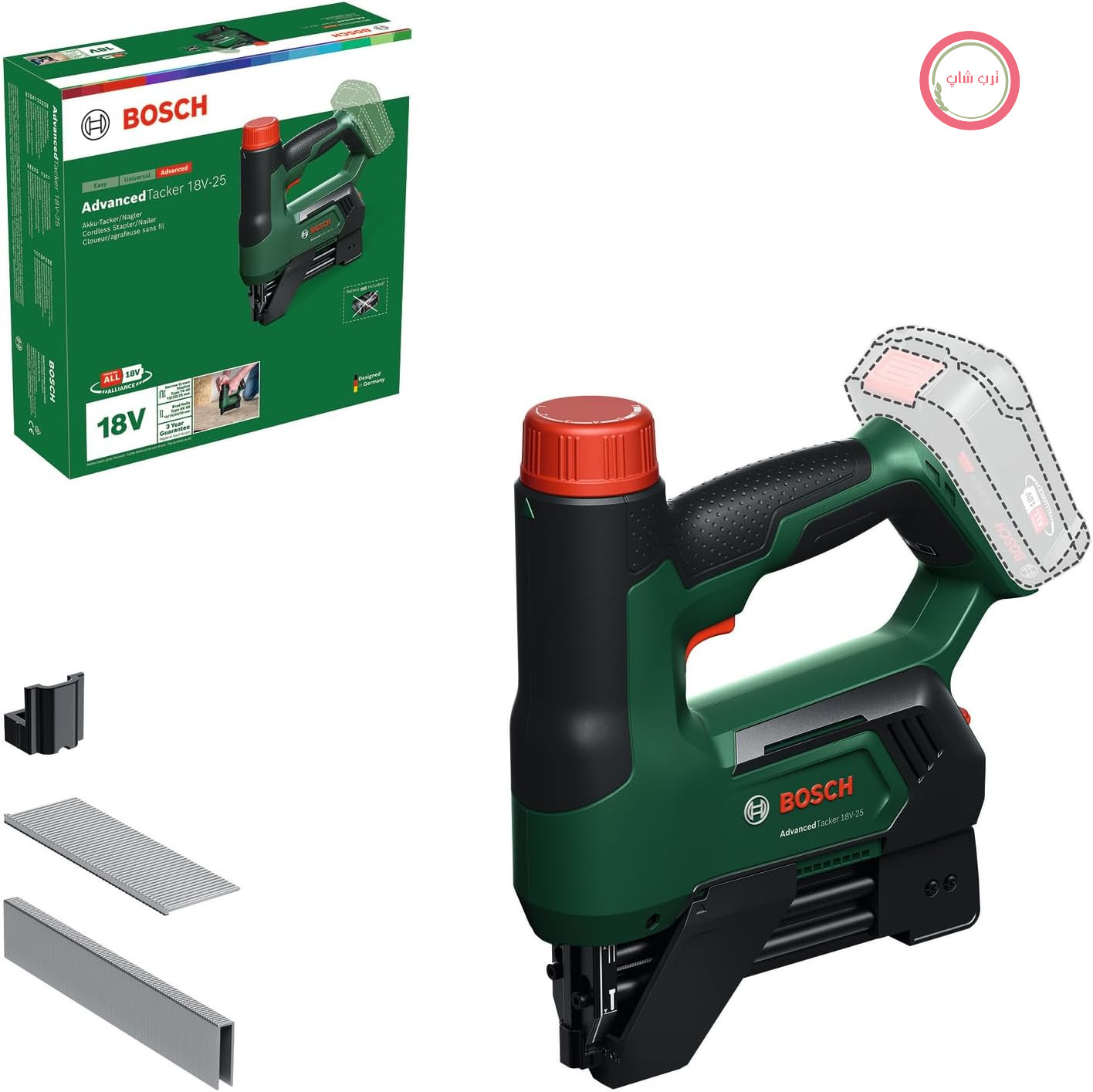 منگنه میخ‌کوب شارژی بوش آلمان Bosch مدل 18 ولت سیستم AdvancedTacker 18V - 25 (ابزار قدرتمند 2 در 1