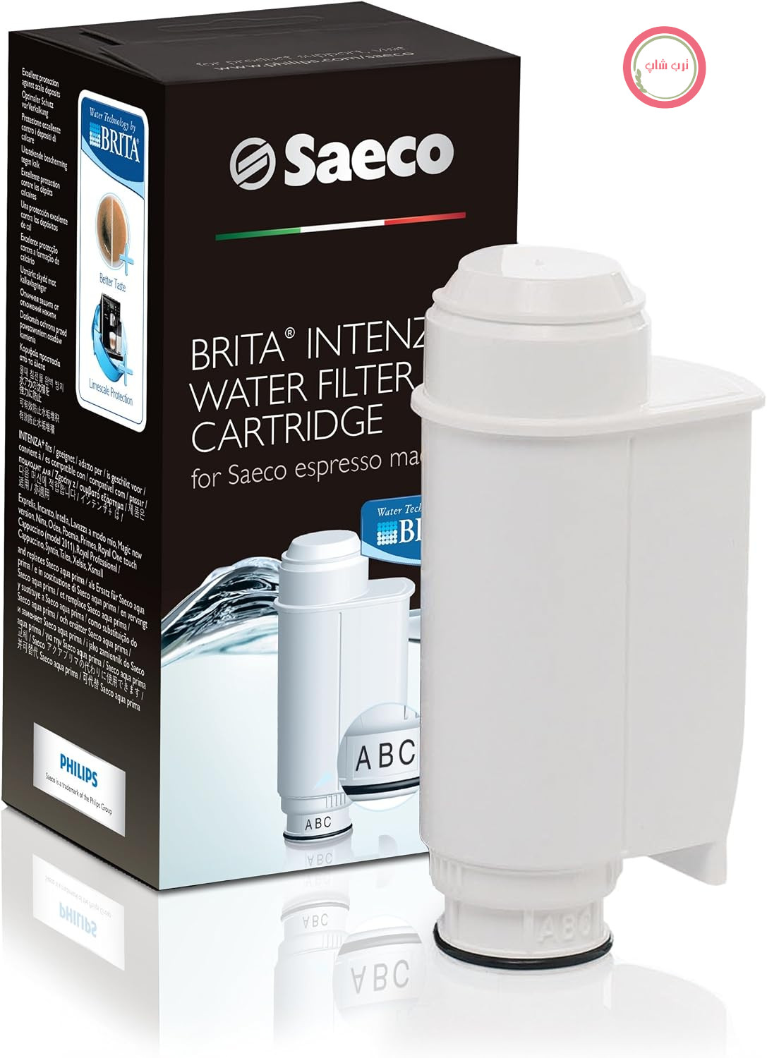 فیلتر آب Saeco CA6702/00 Brita Intenza+ برای دستگاه‌های قهوه‌ساز تمام اتوماتیک