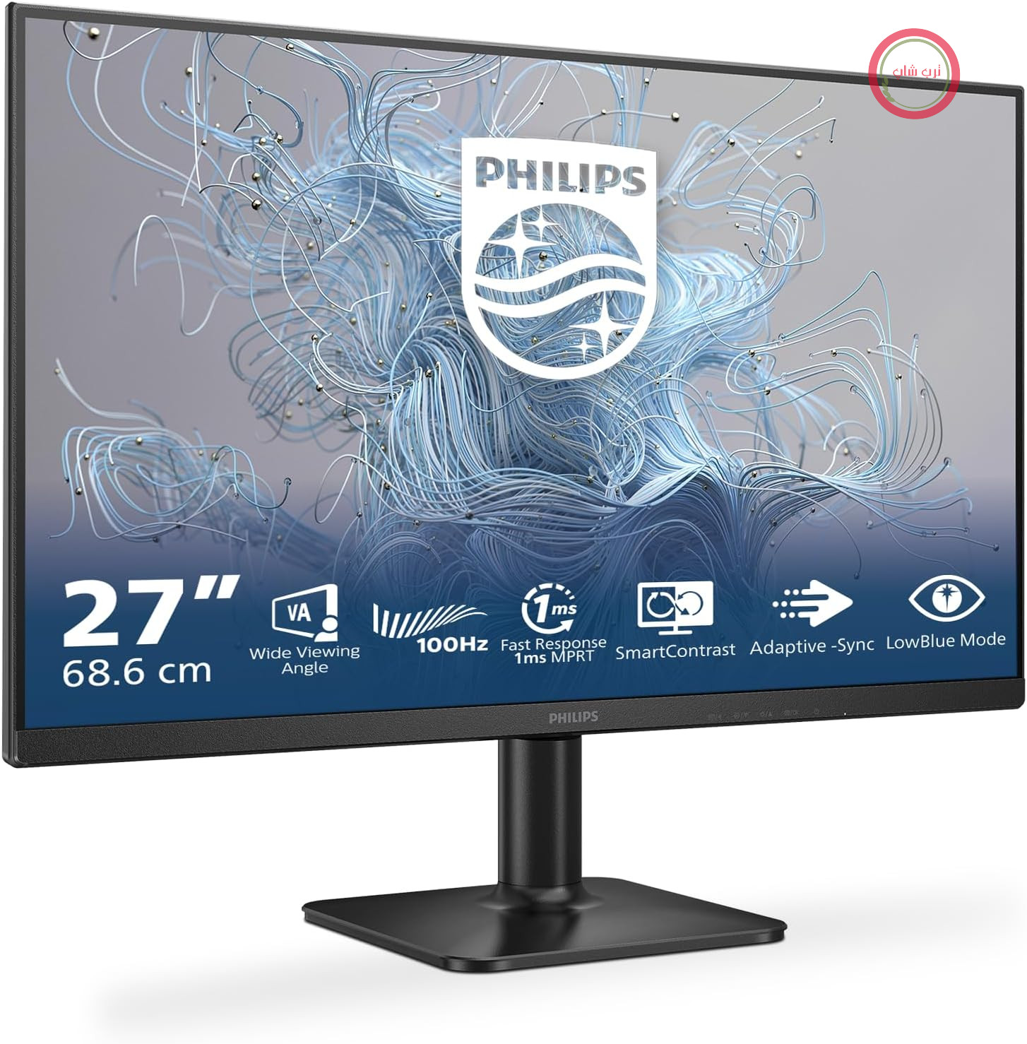 مانیتور ۲۷ اینچی فول اچ‌دی فیلیپس مدل ۲۷E2N1100L از برند Zoll، با قابلیت همگام‌سازی تصویر تطبیقی (رزولوشن ۱۹۲۰x۱۰۸۰، فرکانس ۱۰۰ هرتز، ۱ پورت D-Sub، ۱ پورت HDMI 1.4) ساخت شرکت Schwarz