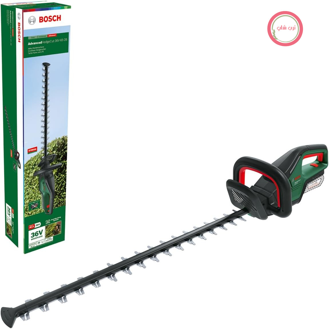 شمشادزن اصلاح پرچین شارژی بوش آلمان Bosch مدل AdvancedHedgeCut 36V - 65 - 28 (بدون باتری)