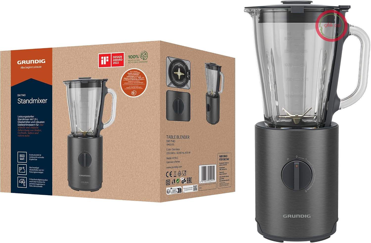 مخلوط کن حرفه ای Grundig Delisia Novus SM 7140، 1.5 لیتر، 800 وات، تیغه های 6 پره از جنس استیل ضد زنگ با روکش زیرکونیوم، 5 حالت سرعت + عملکرد پالس، رنگ تیره، استیل ضد زنگ