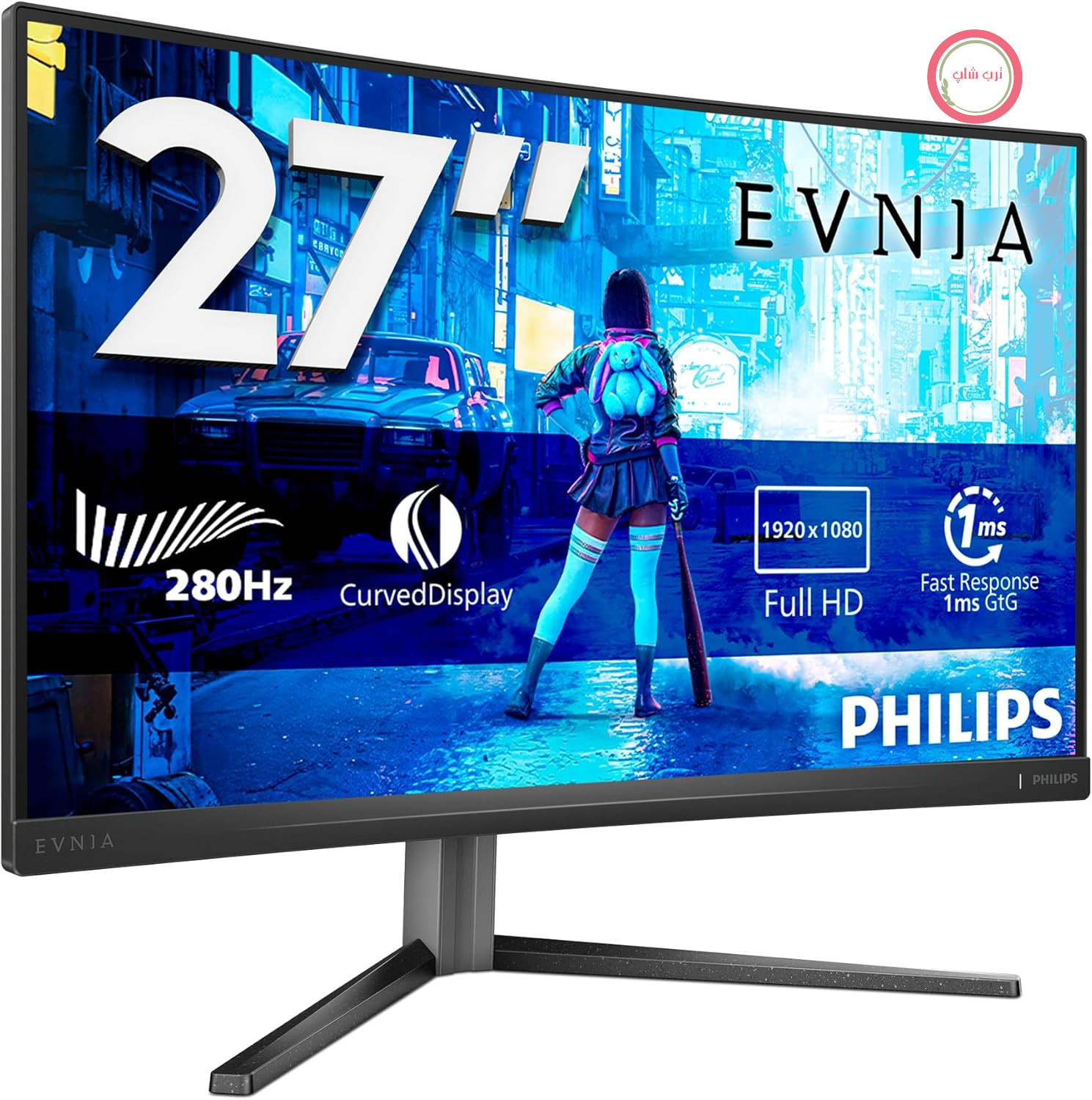 مانیتور بازی منحنی Philips Evnia 27M2C5200W - سایز ۲۷ اینچ، وضوح تصویر فول اچ‌دی، نرخ نوسازی ۲۸۰ هرتز، HDR10، زمان پاسخگویی ۱ میلی‌ثانیه، پشتیبانی از FreeSync Prem (وضوح تصویر ۱۹۲۰x۱۰۸۰، دو پورت HDMI 2.0، یک پورت DP 1.4)