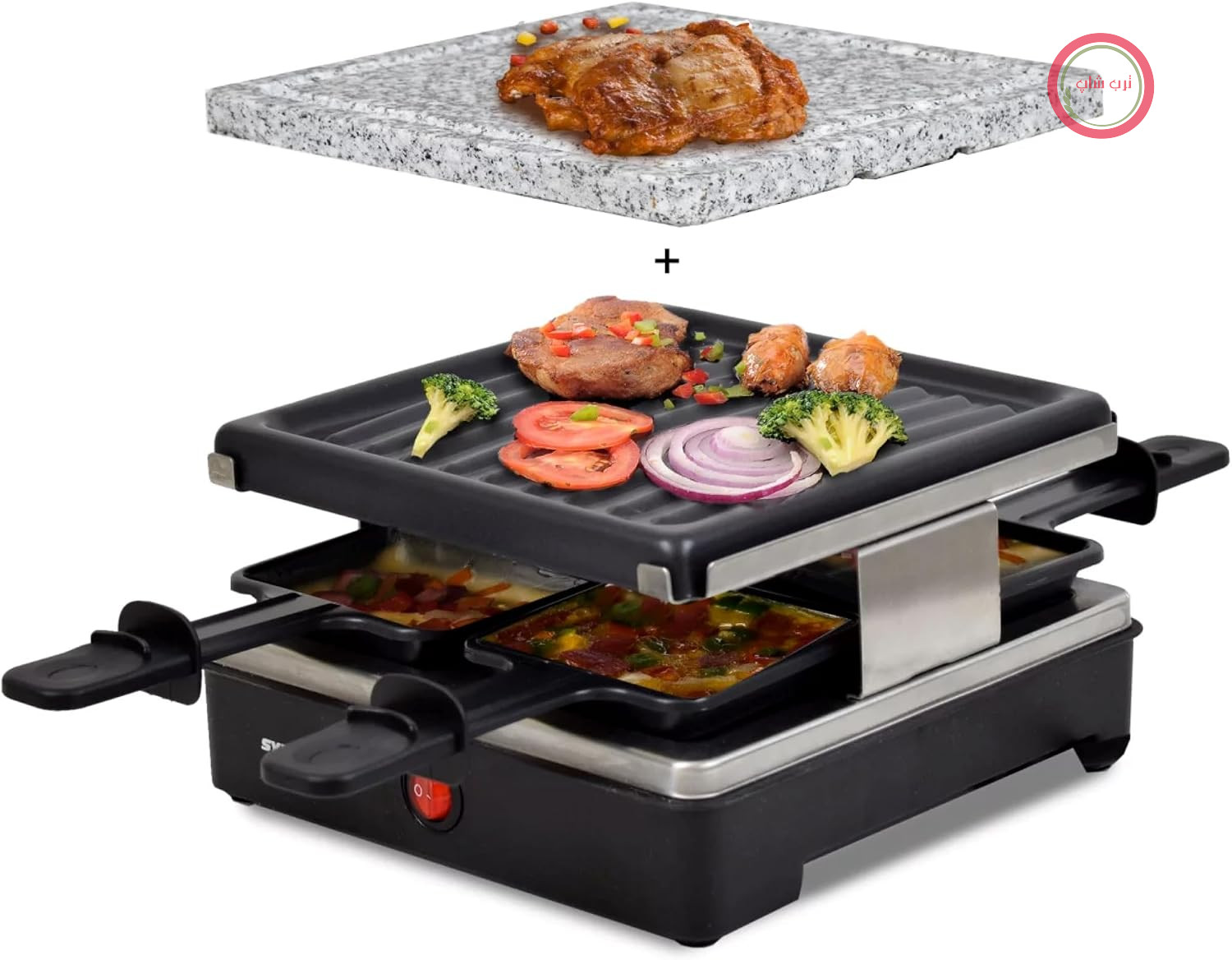 مجموعه گریل Syntrox Germany Brienza Raclette، گریل رومیزی، مجموعه مهمانی برای 4 نفر با صفحات قابل تعویض، 600 وات، گریل رومیزی جمع و جور شامل دستور پخت، استیل ضد زنگ