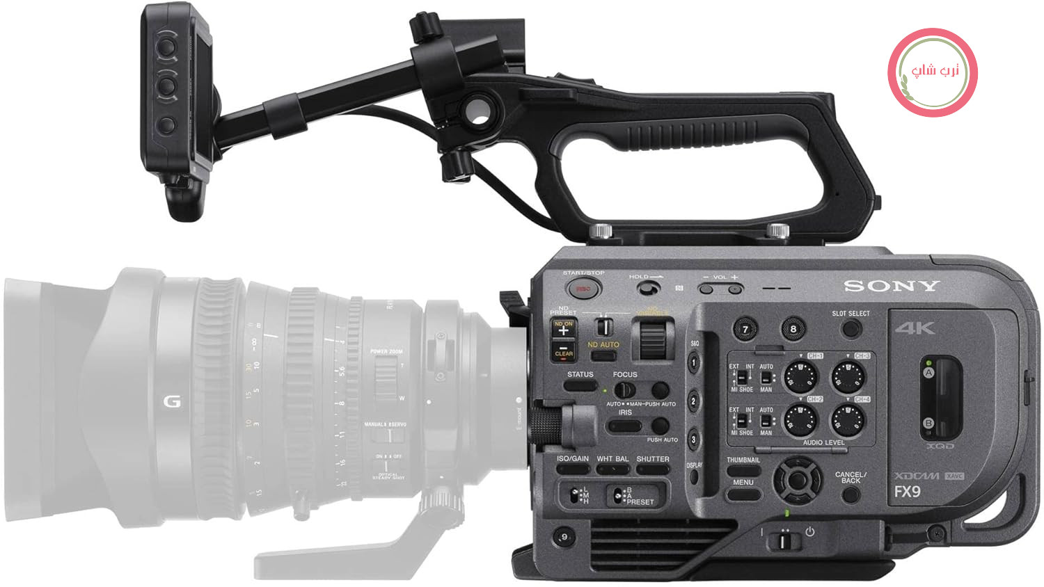 دوربین فیلمبرداری حرفه‌ای سونی Sony PXW-FX9V Profi