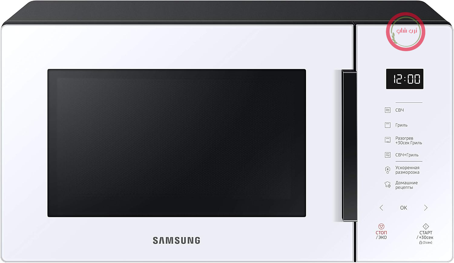 مایکروویو سامسونگ Samsung مدل طرح شیشه‌ای MG23T5018AW/ET، پخت ترد، هوم دیزرت، مایکروویو + گریل ۸۰۰ وات + ۱۱۰۰ وات، ۲۳ لیتر، ۴۹ × ۲۷.۵ × ۳۸ سانتی‌متر، مناسب برای برف