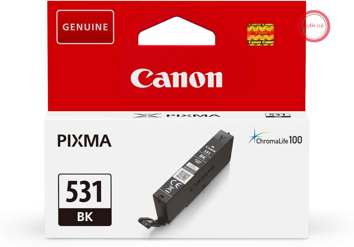 کارتریج جوهر افشان مشکی کانن CLI-531 - سازگار با PIXMA TS8750