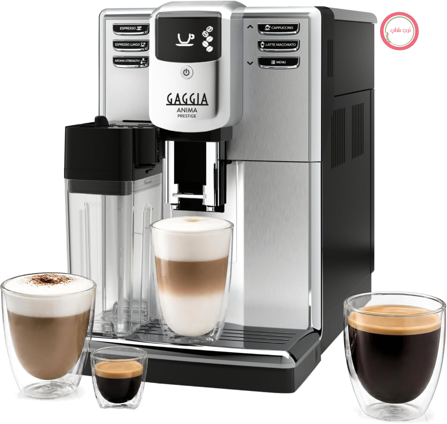 اسپرسو ساز تمام اتوماتیک گاگیا ایتالیا Gaggia Anima Prestige توسط Gaggia RI8762/18