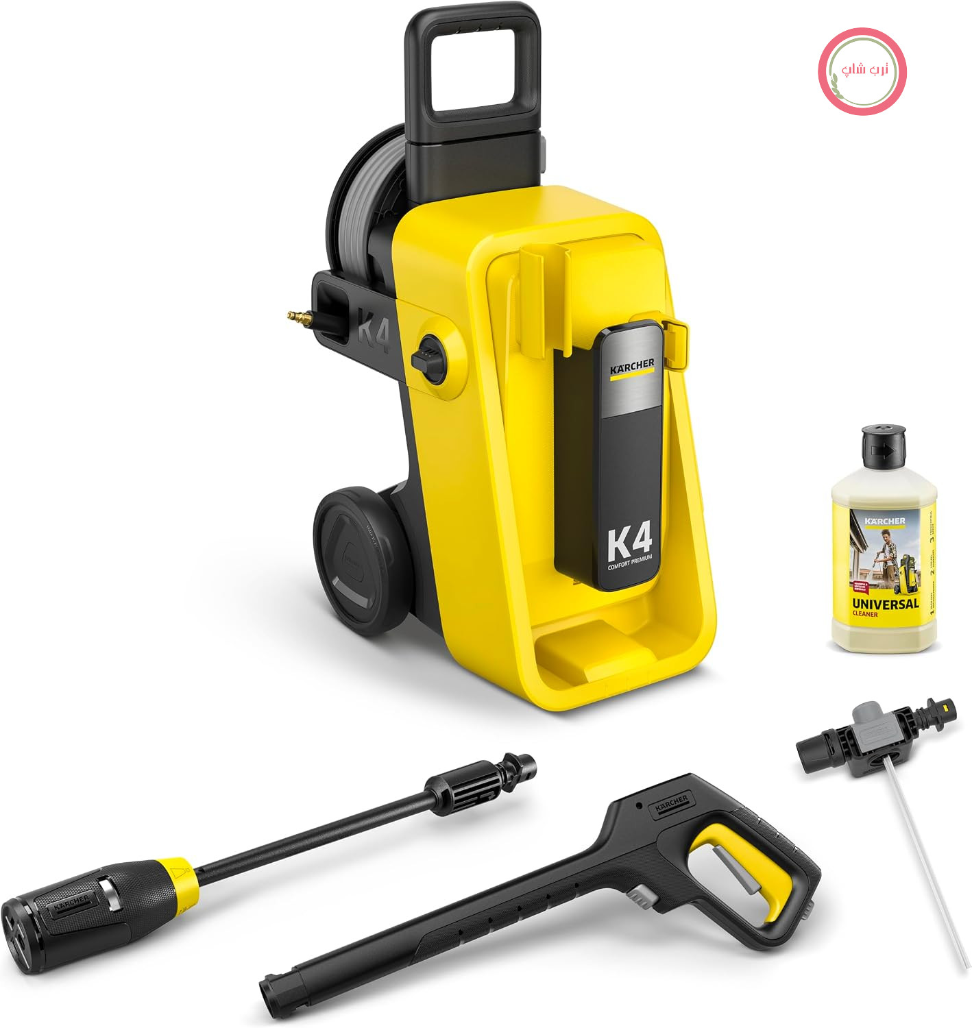 کارواش فشار قوی کرشر آلمان Kärcher K 4، کامفورت پریمیوم، فشار 130 بار