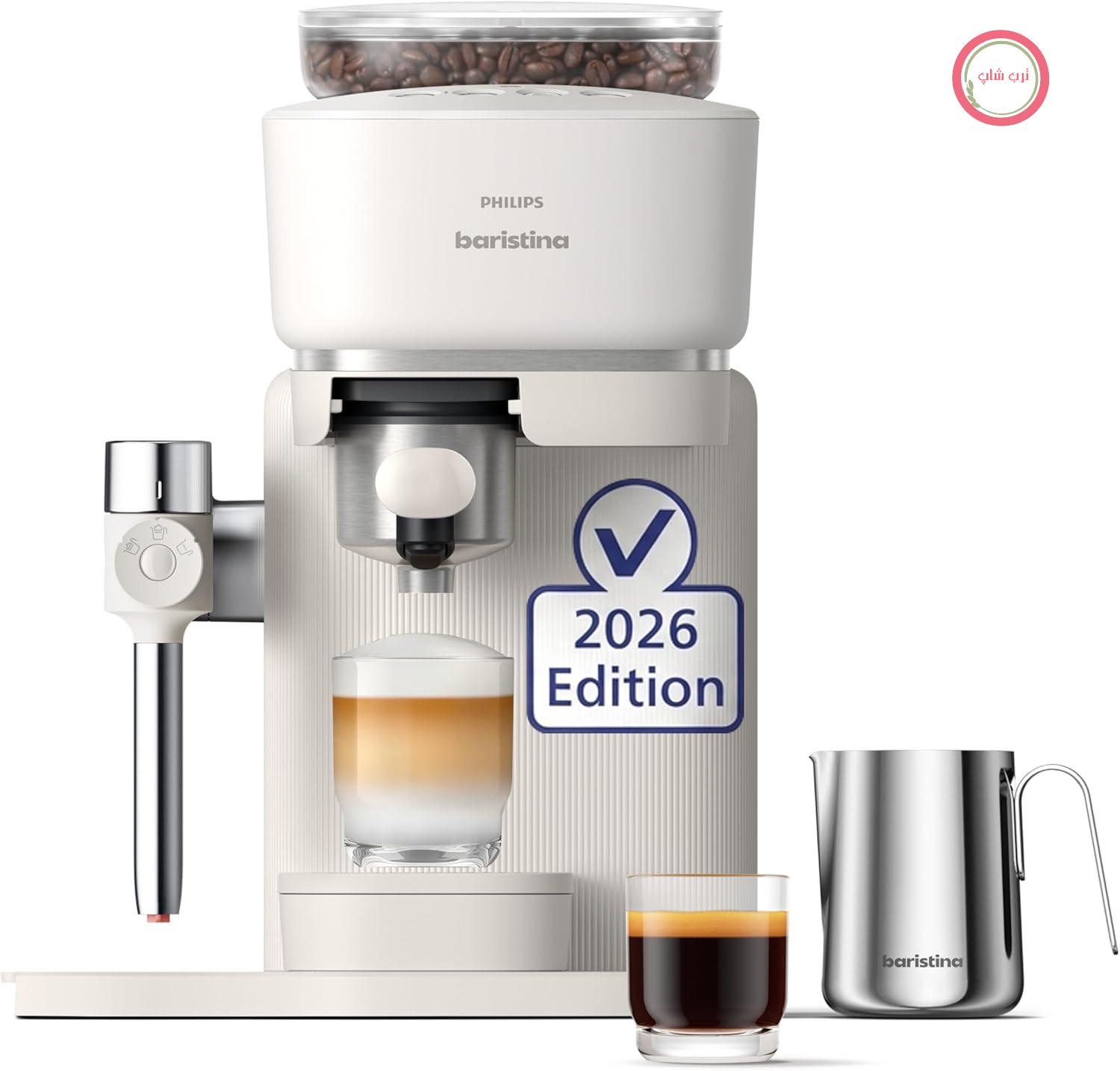 دستگاه اسپرسوساز فیلیپس مدل Baristina Latte با کف‌ساز شیر، سفید، ۱۶ بار | برای کاپوچینو و لاته ماکیاتو، آسیاب سرامیکی، آسیاب، تمپ و دم کردن خودکار (BAR400/00)