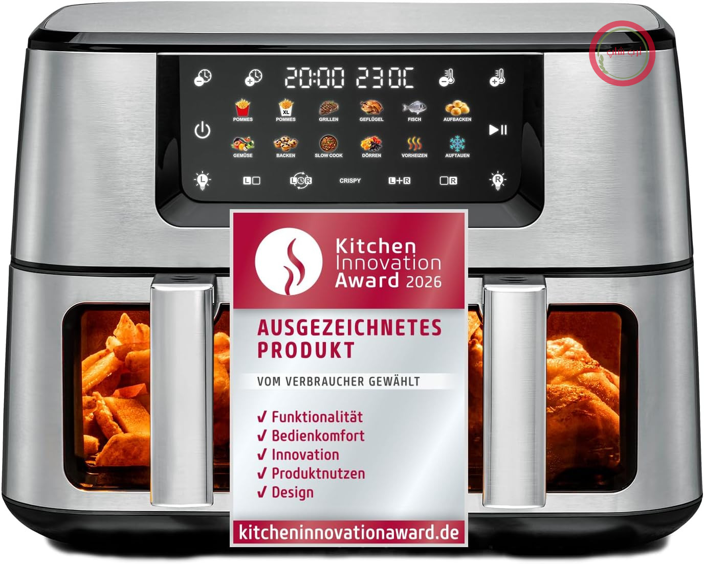 سرخ کن بدون روغن دوقلو روملزباخر آلمان Rommelsbacher مدل FRH 2650 ظرفیت 11 لیتر