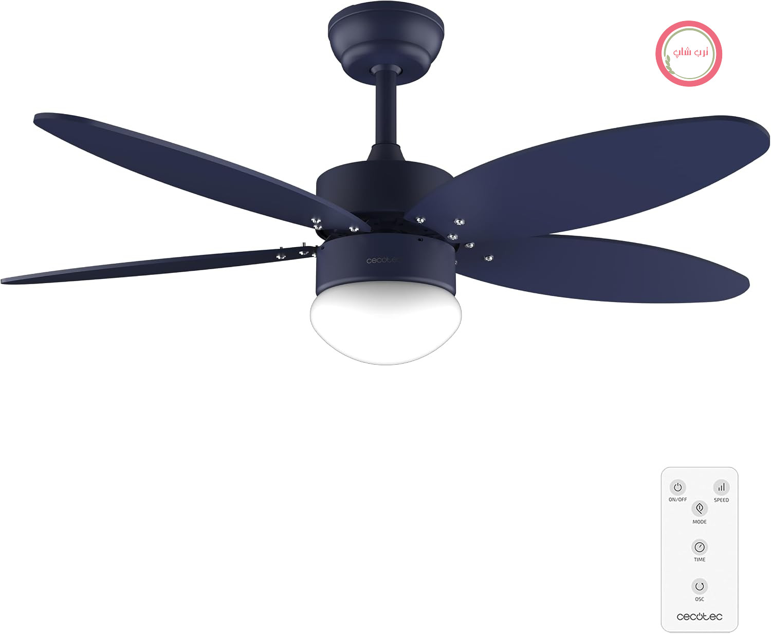 پنکه سقفی چراغ‌دار سکوتک اسپانیا Cecotec Aero 4260 موتور DC چراغ با ۳ رنگ نور، کنترل از راه دور، رده انرژی E بنفش