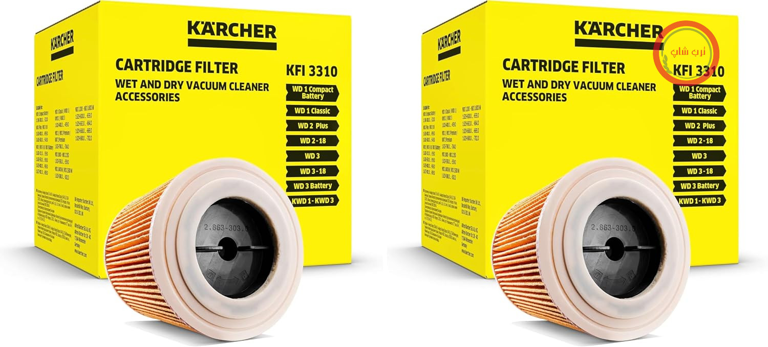 فیلتر کارتریجی اصلی کارشر KFI 3310: 1 عدد، 1 عدد، دقیقاً مناسب برای جاروبرقی‌های خشک/مرطوب کارشر، شماره کالا 2.863-303.0 (بسته 2 عددی)