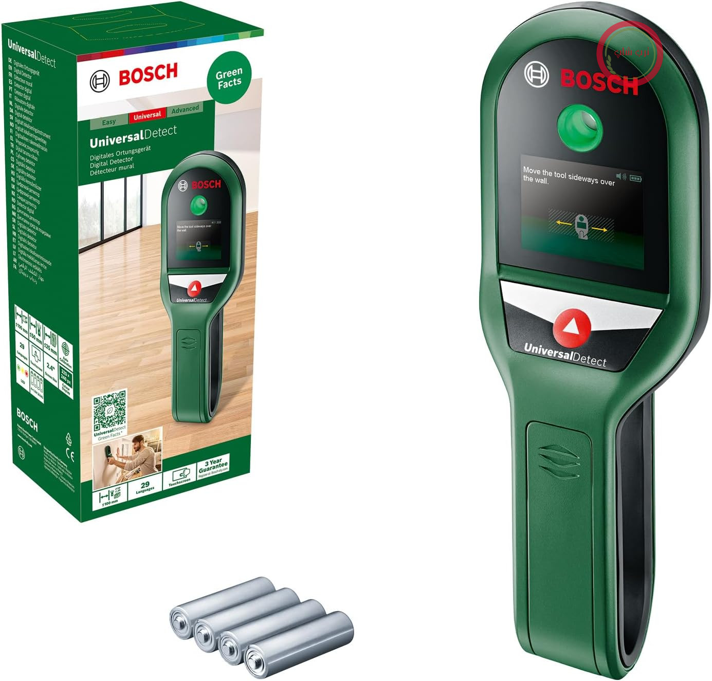 ردیاب ساختمانی جهانی بوش آلمان Bosch دستورالعمل‌های گام به گام روی صفحه نمایش برای سهولت در استفاده