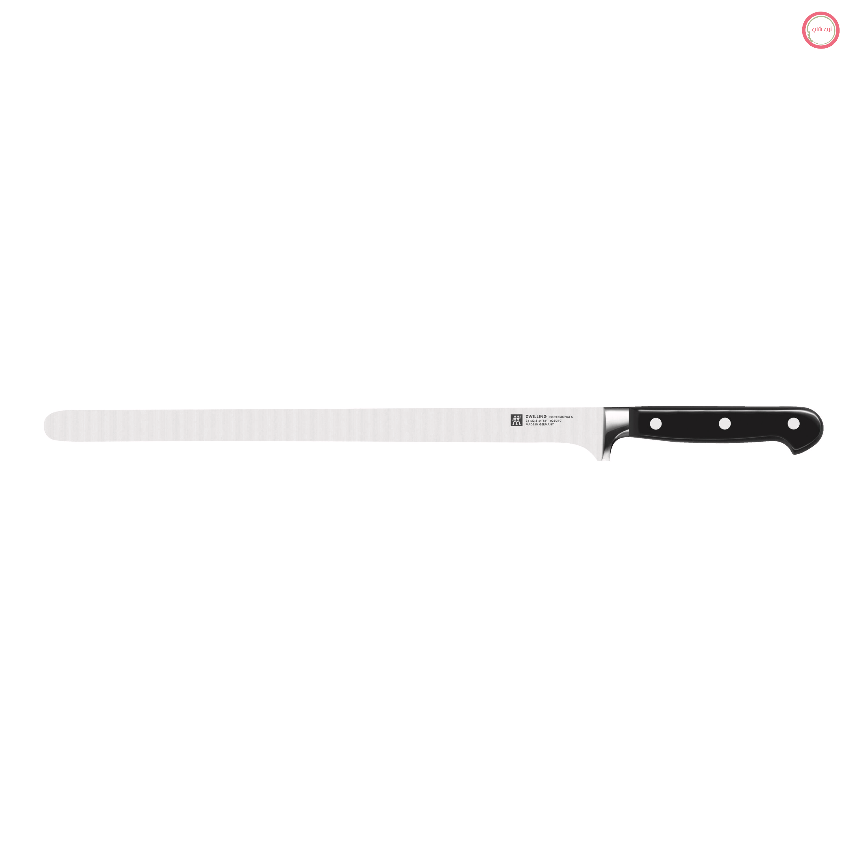 چاقوی برش ماهی زولینگ آلمان ZWILLING Professional S ساشیمی ۳۱ سانت استیل ساخت آلمان