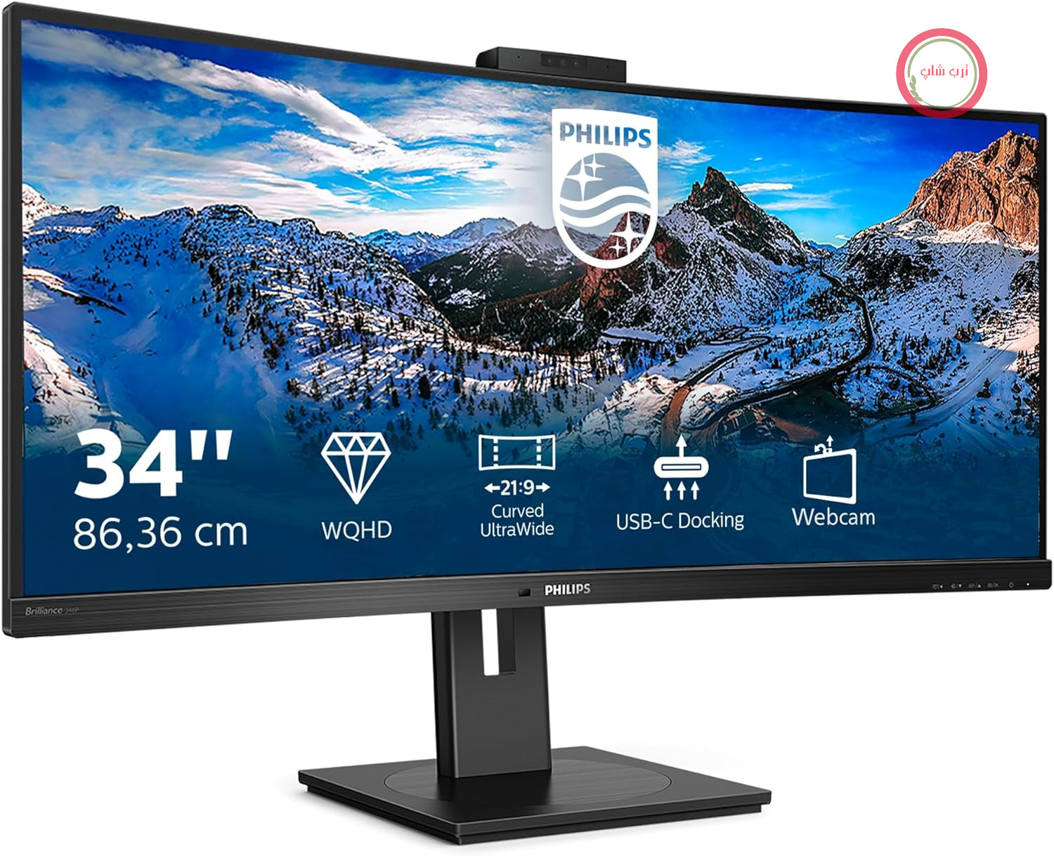 مانیتور فیلیپس 346P1CRH - مانیتور خمیده 34 اینچی Zoll WQHD با قابلیت اتصال USB-C، وب کم، مانیتور تاشو، HDR400 (رزولوشن 3440x1440، 100 هرتز، HDMI، DisplayPort، USB-C، RJ45، هاب USB) ساخت شرکت Schwarz