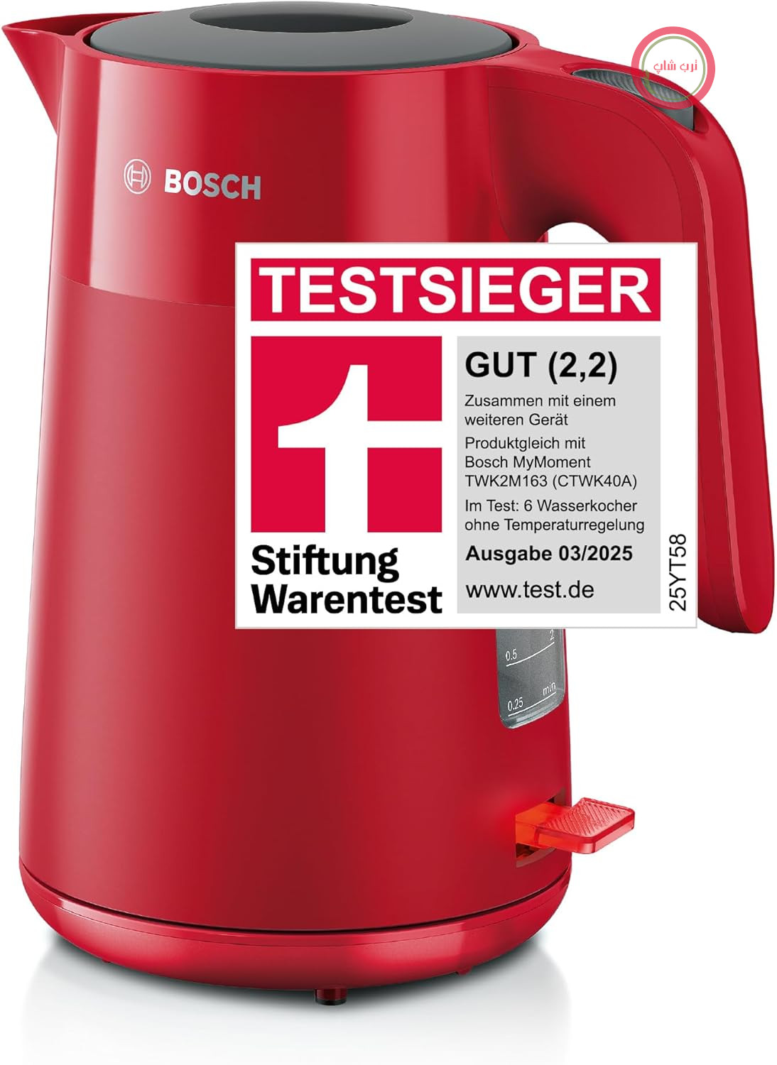 کتری بی‌سیم Bosch MyMoment TWK2M164، خاموش شدن خودکار، محافظت در برابر گرمای بیش از حد، نشانگر فنجان، فیلتر رسوب آهک قابل جدا شدن، محافظت در برابر جوش آمدن و خشک شدن، توقف خودکار بخار، 1.7 لیتر، 2400 وات، قرمز مات
