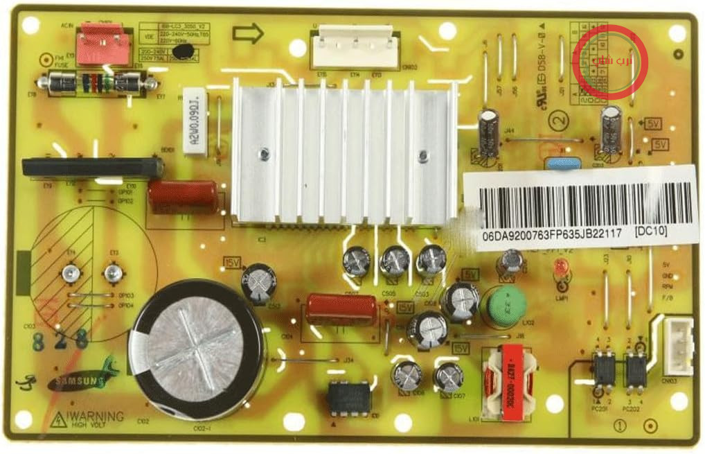 اینورتر PCB اصلی سامسونگ DA9200763F برای یخچال/فریزر