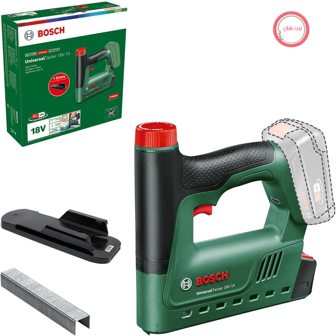 منگنه کوب بوش آلمان Bosch مدل 18V - 14