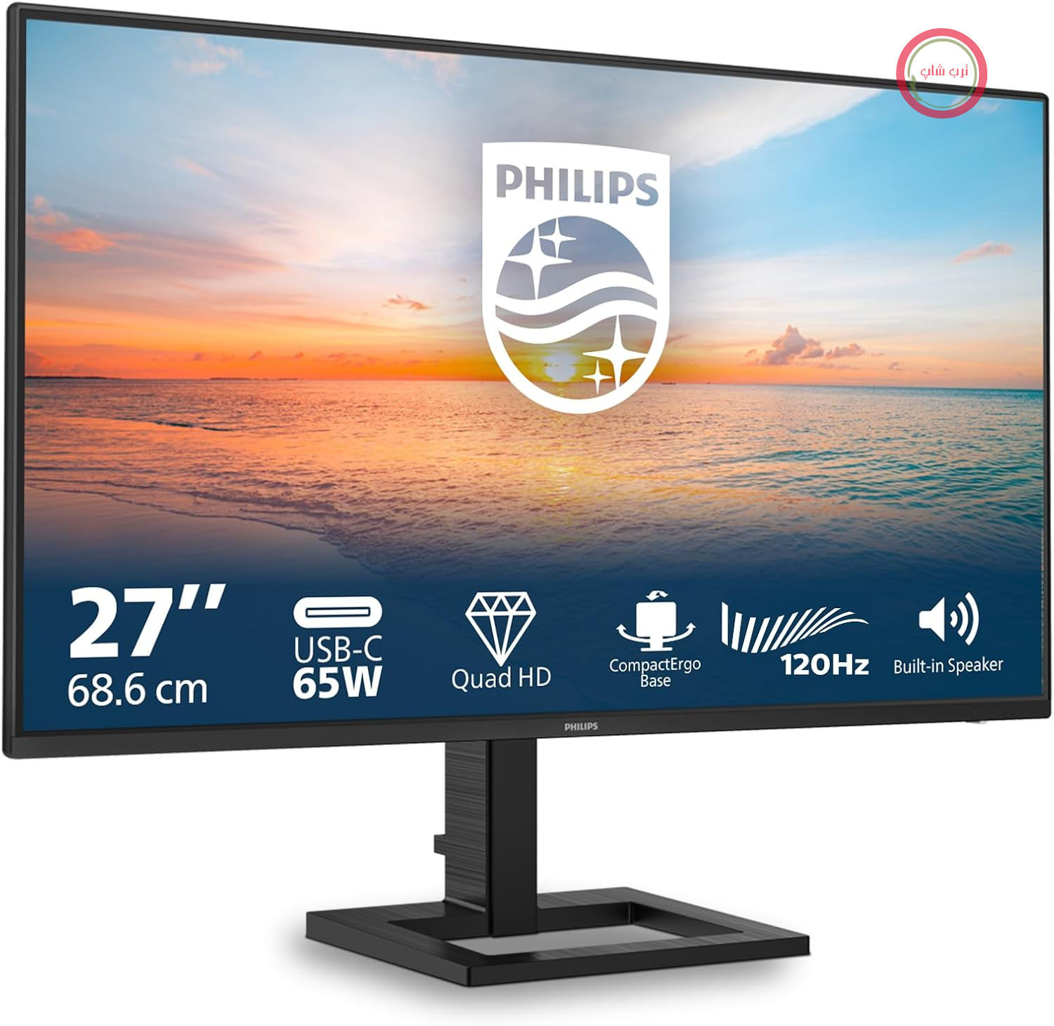فیلیپس 27E1N1600AE - مانیتور 27 اینچی QHD، بلندگوها، قابلیت تنظیم ارتفاع (2560x1440، 100 هرتز، HDMI 1.4، USB-C (65W PD)، هاب USB) مشکی
