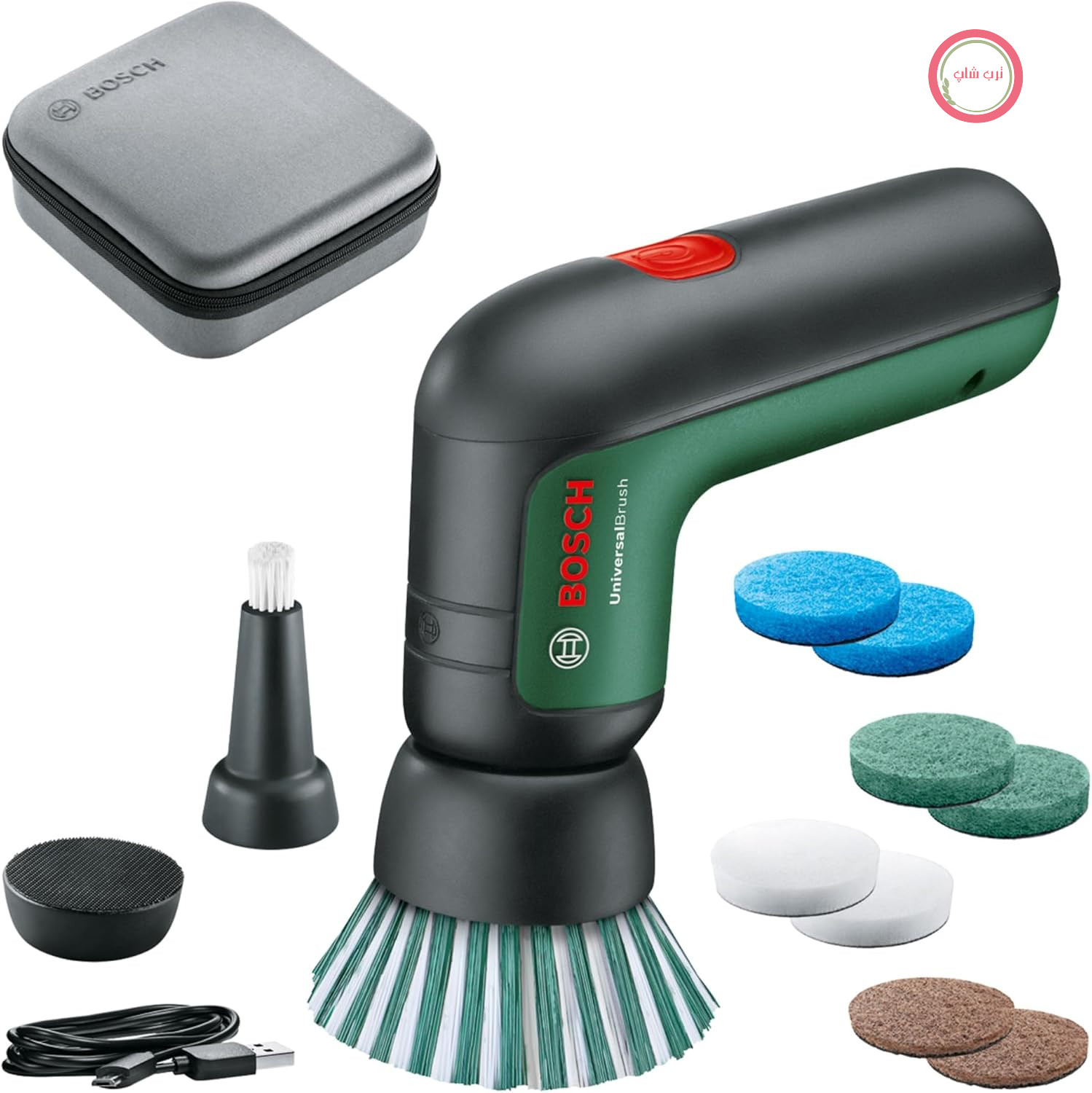 مجموعه فرچه برس تمیزکننده برقی Bosch UniversalBrush (برای کاشی‌های حمام، اجاق گاز آشپزخانه