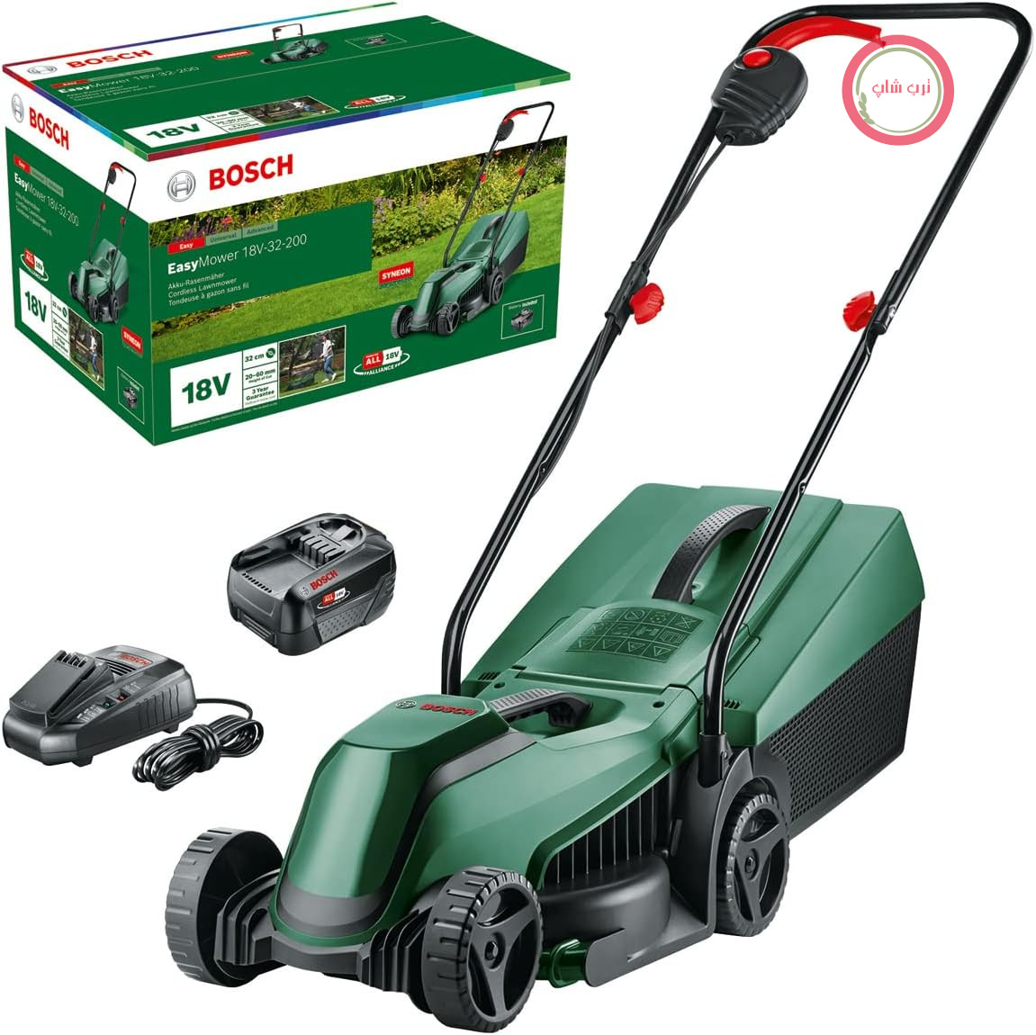ماشین چمن زنی شارژی بوش مدل EasyMower 18V - 32 - 200
