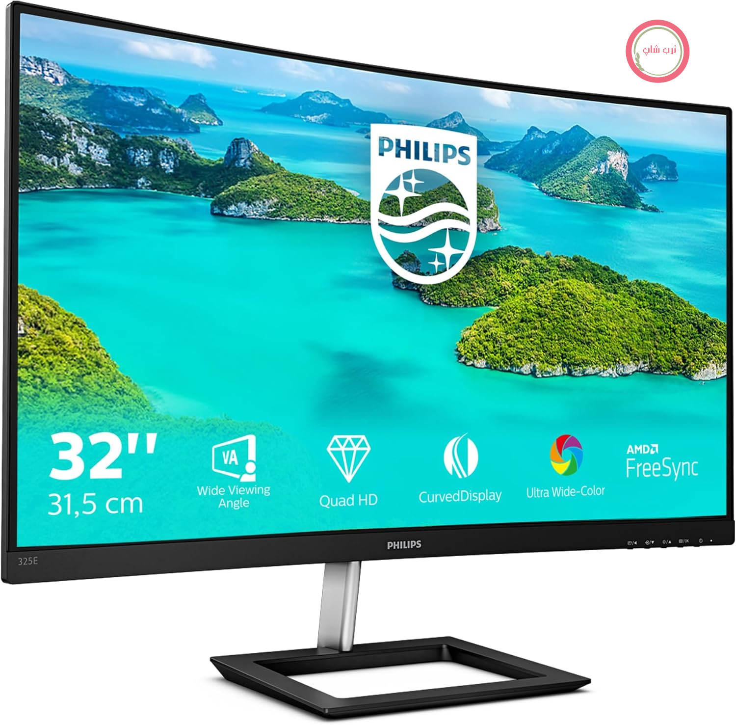 مانیتور گیمینگ منحنی Philips 325E1C با کیفیت 32 اینچ و فناوری Zoll QHD، نرخ نوسازی 75 هرتز، زمان پاسخگویی 4 میلی‌ثانیه، فناوری FreeSync (2560x1440، VGA، HDMI، DisplayPort) از برند schwarz
