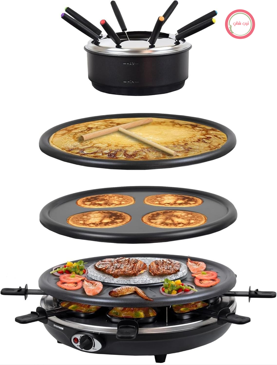 سرویس گریل راکلت سینتروکس آلمان، ویدهای لعابی با صفحات فوندو و قابل تعویض، راکلت چند منظوره، کرپ ساز پنکیک، 8 نفره، 1350 وات، روکش نچسب، وسیله آشپزخانه کم جا