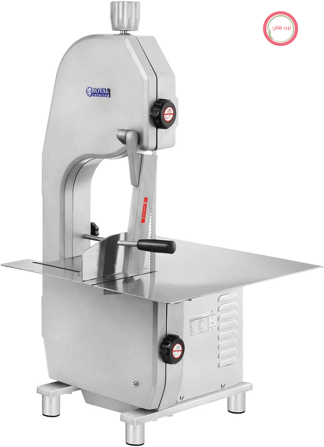 اره استخوان‌بر برقی رویال کترینگ آلمان Royal Catering مدل RCBS-1650.1ECO، توان ۸۸۰ وات، ضخامت برش تا ۱۸۰ میلی‌متر