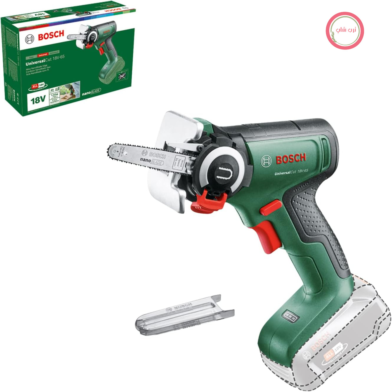 اره شارژی افقی بر بوش آلمان Bosch خانگی و باغی UniversalCut 18 V - 65 NanoBlade (برش سریع و بدون دخالت دست