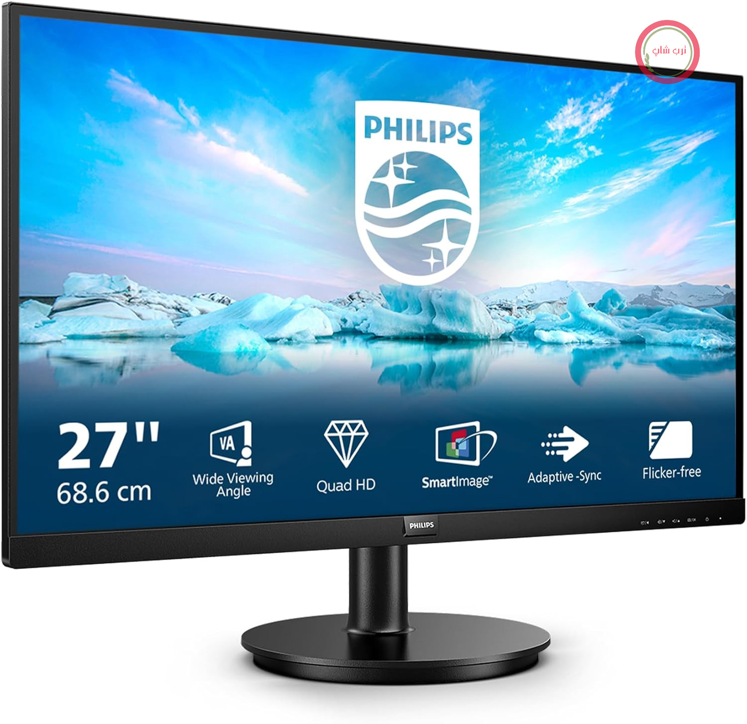 فیلیپس ۲۷۵V8LA - مانیتور ۲۷ اینچی QHD، بلندگوها، FreeSync (2560x1440، ۷۵ هرتز، DisplayPort، HDMI) مشکی