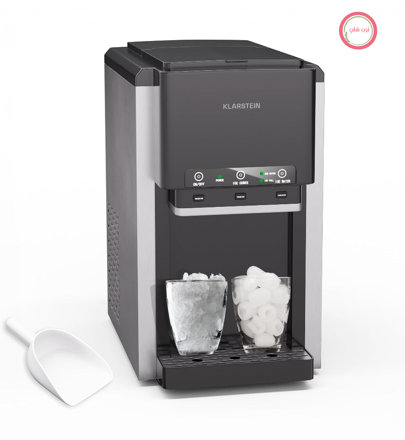 یخ ساز کلاراشتاین آلمان Klarstein ArcticBlend 3in1 تولید ۲۰ کیلوگرم یخ در روز مخزن آب ۶ لیتر مشکی