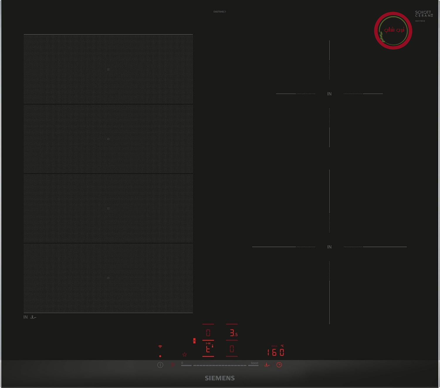 زیمنس EX675HEC1E iQ700، اجاق القایی هوشمند، 60 سانتی‌متر، مشکی، قاب‌دار، varioInduction، TouchSlider، حسگر برشته کردن حرفه‌ای - سرخ کردن بدون خطر سوختن