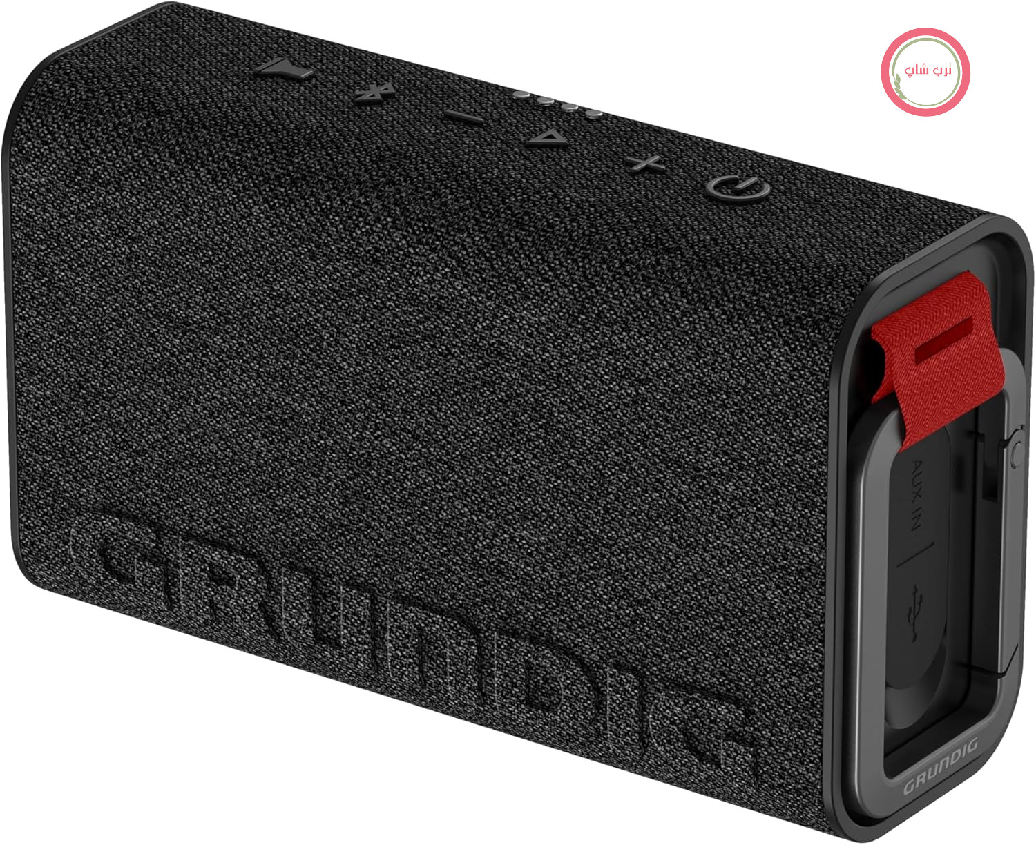 بلندگوی بلوتوث Grundig Xplore، 8 وات RMS، بلوتوث نسخه 5.3، برد تا 30 متر، عمر باتری تا 15+ ساعت، قابلیت SOS، قابلیت پاوربانک و هندزفری، مقاوم در برابر گرد و غبار و آب با استاندارد IP67