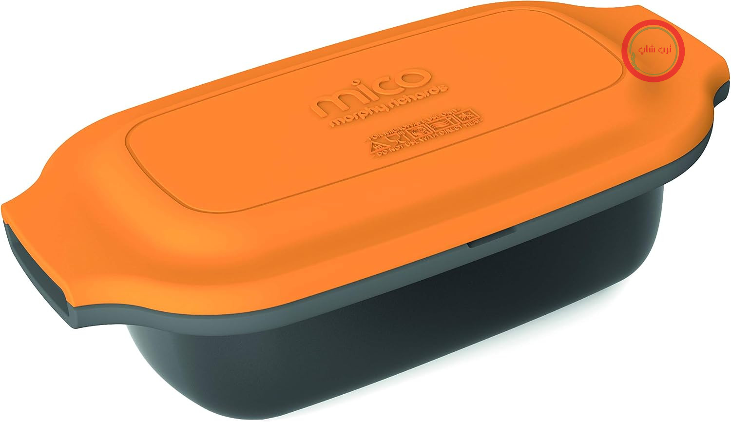 قابلمه چندکاره مورفی ریچاردز انگلستان Morphy Richards مدل ۵۱۱۶۴۵ MICO مناسب برای مایکروویو، سیلیکون و فلز روکش‌دار، نارنجی