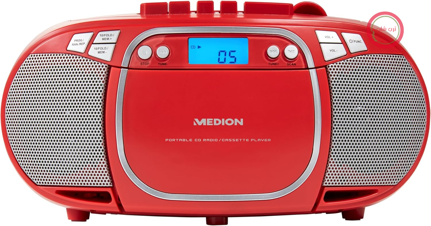سیستم صوتی استریو MEDION E66476 (بوم باکس، پخش کننده سی دی، MP3، کاست، پخش کننده کاست قابل حمل برای کودکان، رادیو FM، AUX، هدفون، برق و باتری) قرمز
