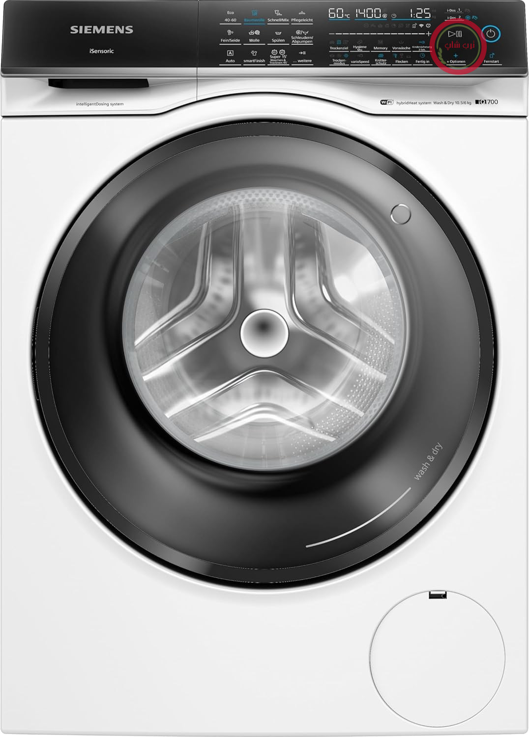 ماشین لباسشویی و خشک‌کن هوشمند زیمنس WN54C2A40، مدل iQ700، 10.5-6 کیلوگرم، i-Dos - تنظیم خودکار دوز، smartFinish - کاهش چین و چروک با بخار، aquaStop، فناوری autoDry، شتاب varioSpeed
