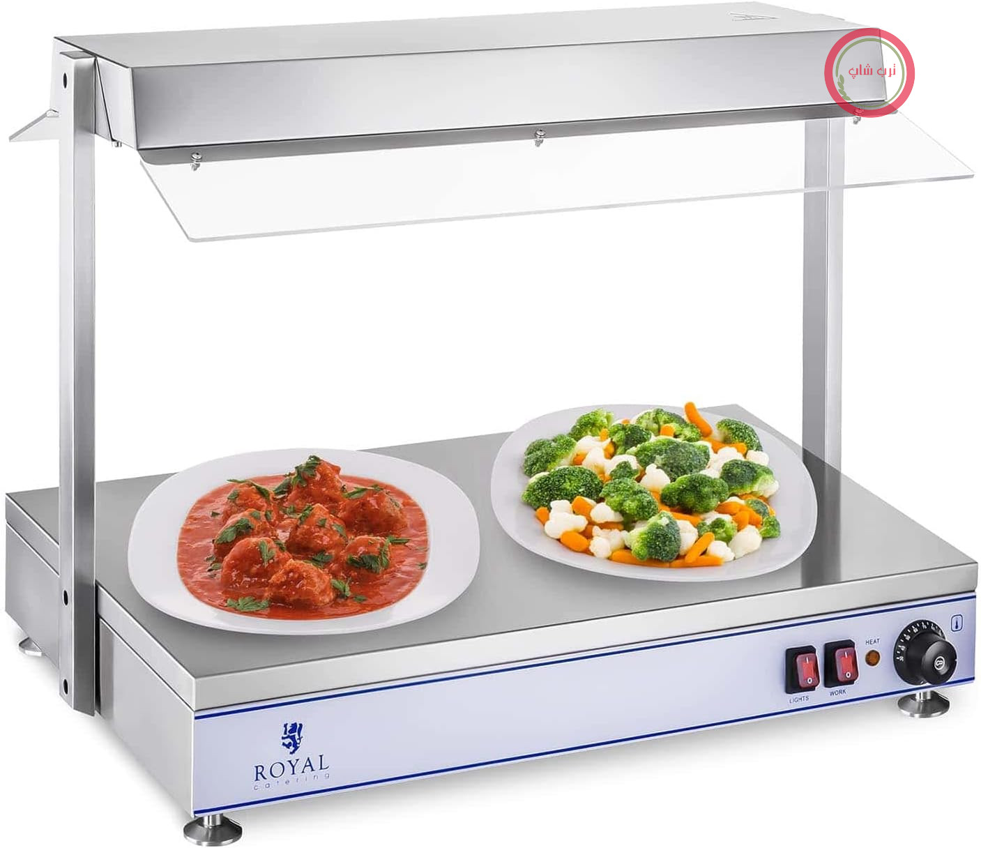 صفحه گرم کننده غذا صنعتی رویال کترینگ آلمانRoyal Catering RCHP-70 (1100 وات، 70 در 50 سانتی متر، 2 لامپ هالوژن، استیل ضد زنگ، محدوده دما تا 110 درجه سانتیگراد) گرم کننده غذا Bain Marie