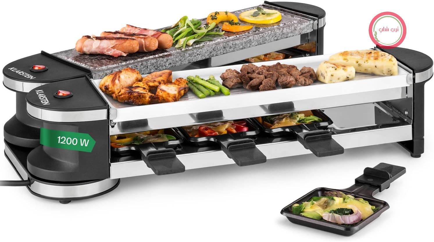 با گریل رومیزی Klarstein Raclette که دارای ۲ سطح گریل، ۸ تابه و یک رنده است و ۱۲۰۰ وات قدرت دارد، از خودتان با پنیر خوشمزه‌ای که در دهان آب می‌شود پذیرایی کنید.