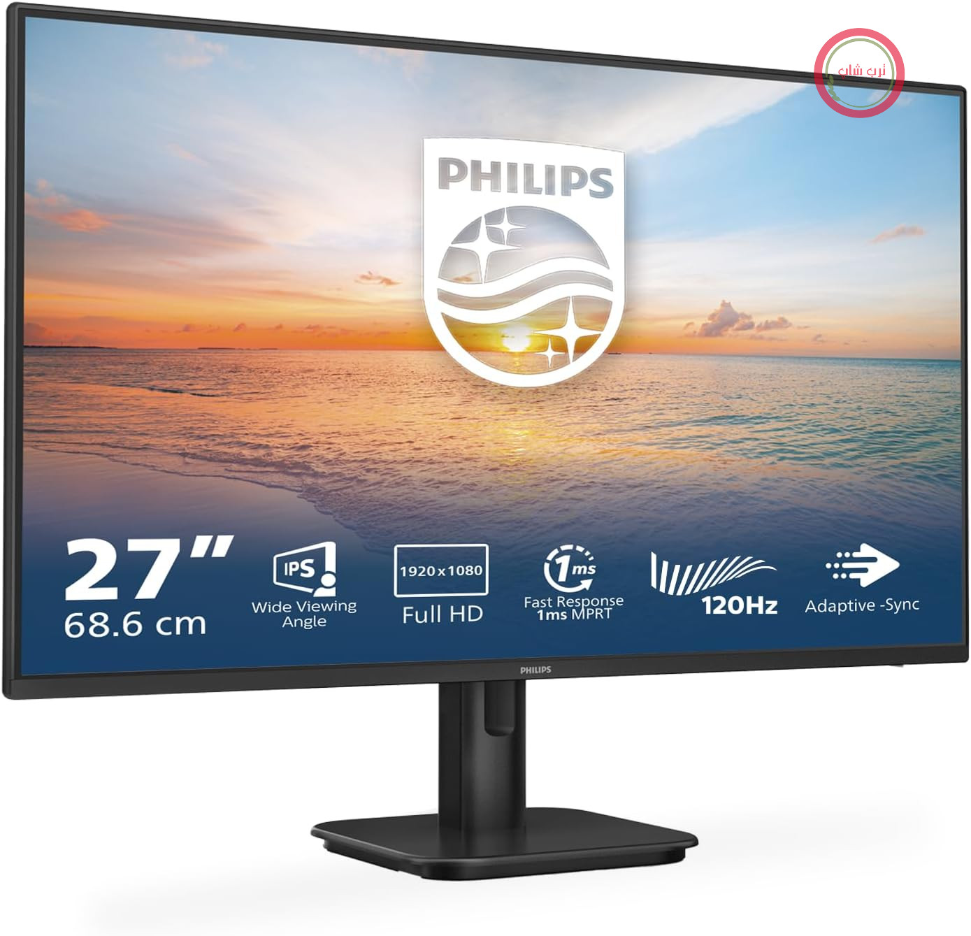 فیلیپس 27E1N1100A - مانیتور 27 اینچی Full HD، بلندگوهای داخلی، زمان پاسخگویی 1 میلی‌ثانیه (1920x1080، 100 هرتز، VGA، HDMI 1.4) مشکی