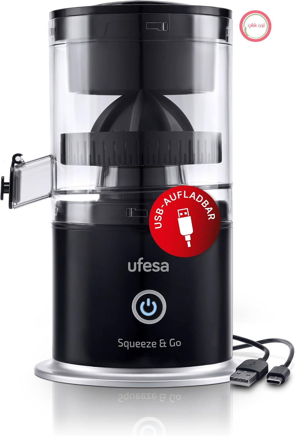 آب مرکبات گیری یوفسا اسپانیا برقی Ufesa Squeeze & Go با قابلیت شارژ USB-C، قابل حمل، آب پرتقال گیری، آب لیموگیری، آب لیموترش گیری، باتری ۱۵۰۰ میلی آمپر ساعتی، ظرفیت ۲۲۰ میلی لیتر، بدون BPA، مشکی