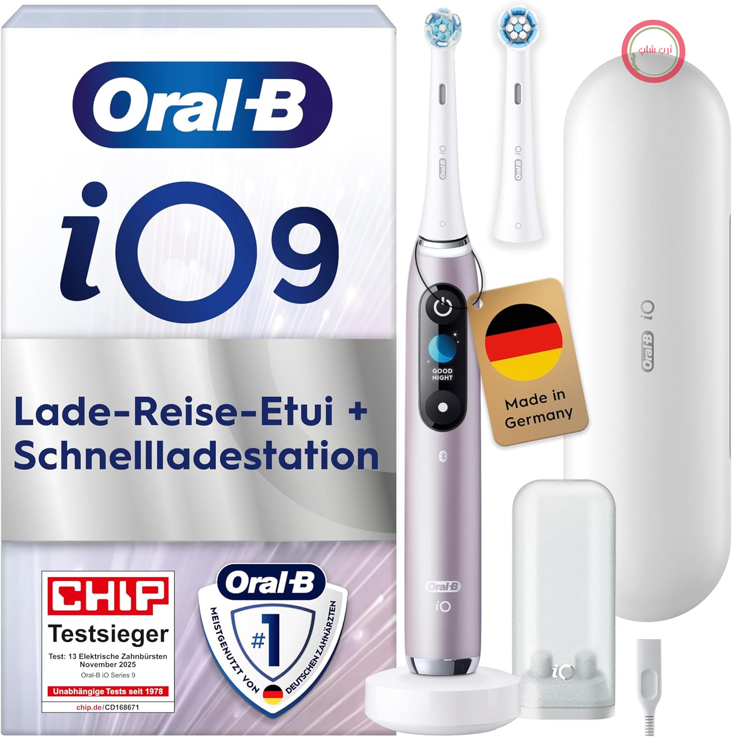 مسواک برقی Oral-B iO Series 9، صورتی