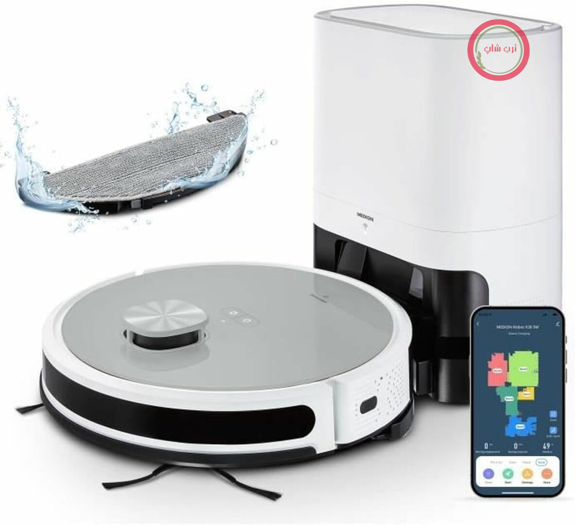 جاروبرقی رباتیک MEDION با ایستگاه تخلیه خودکار و عملکرد تی X21 SW (ناوبری لیزری، قدرت مکش قوی 3000 پاسکال، جاروبرقی رباتیک 2 در 1، نقشه برداری دقیق، مناطق مجاز و غیرمجاز، طبقات متعدد)