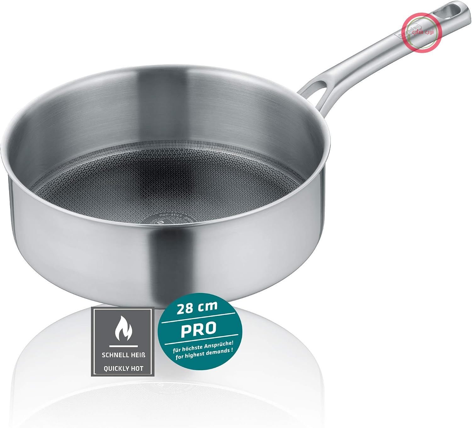 ماهیتابه برندس آلمان Berndes Tricion Resist سایز 28 سانتی‌متر، بسیار مقاوم در برابر خش، سریع گرم می‌شود، دارای درب، روکش نچسب